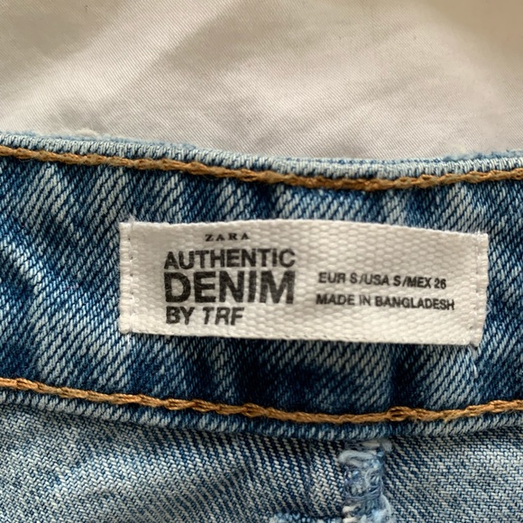 Zara Jean skirt - Picture 3 of 3